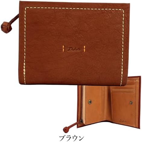 Amazon | [ダコタ] ピアッタ 二つ折り財布 0031531 グリーン | Dakota